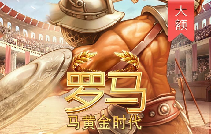 bob电子体育竞技