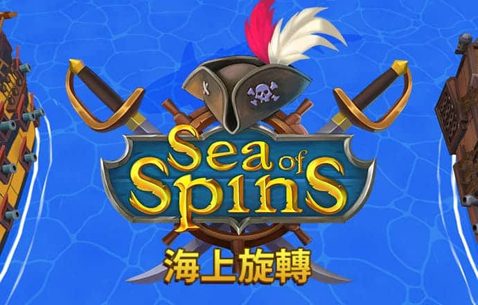 五五世纪平台